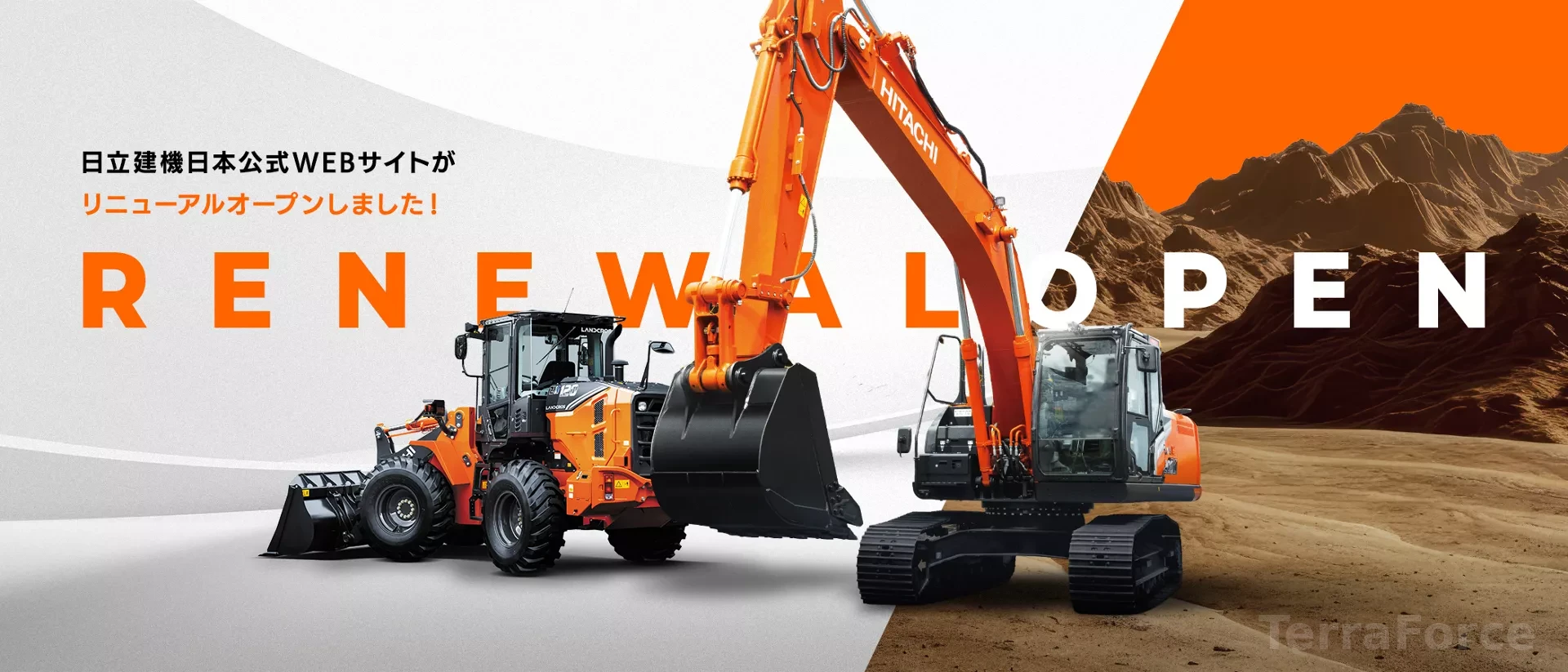 Hitachi KH180-3